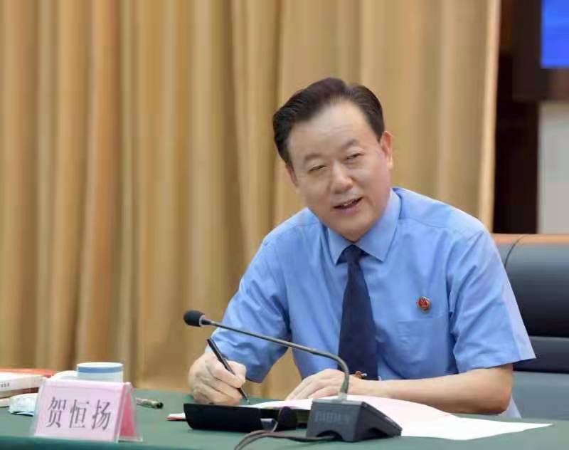 贺恒扬 重庆市人民检察院党组书记,检察长