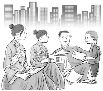 党的十九大报告明确提出:"提高全民族法治素养.