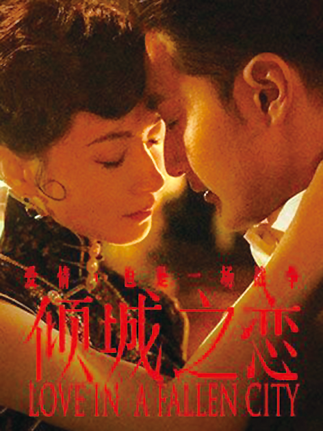 真正的爱情是灵魂与灵魂的邂逅 1e043e9b-4905-409b-a6be-a71752becb8d8def55ac-a448-47e4-a062-17e53fba7961.png