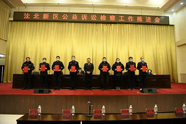 沈北招聘_沈阳招聘 沈阳百时教育