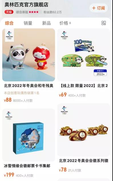 PG电子游戏- PG电子平台- PG电子官方网站pg32uq动态调光功能