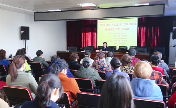 民法典进社区普法活动 2c0b3fc1-de9a-46eb-925a-b61265011e20b11f22d5-5d11-4b9e-8ffd-1b748666d68a.png