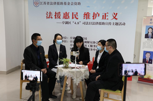 法律援助中心免费律师 1e753761-b85a-4a60-94ba-b0ee91ccd11f1ffc0285-50df-4fd0-8306-e55cd6edd453.png