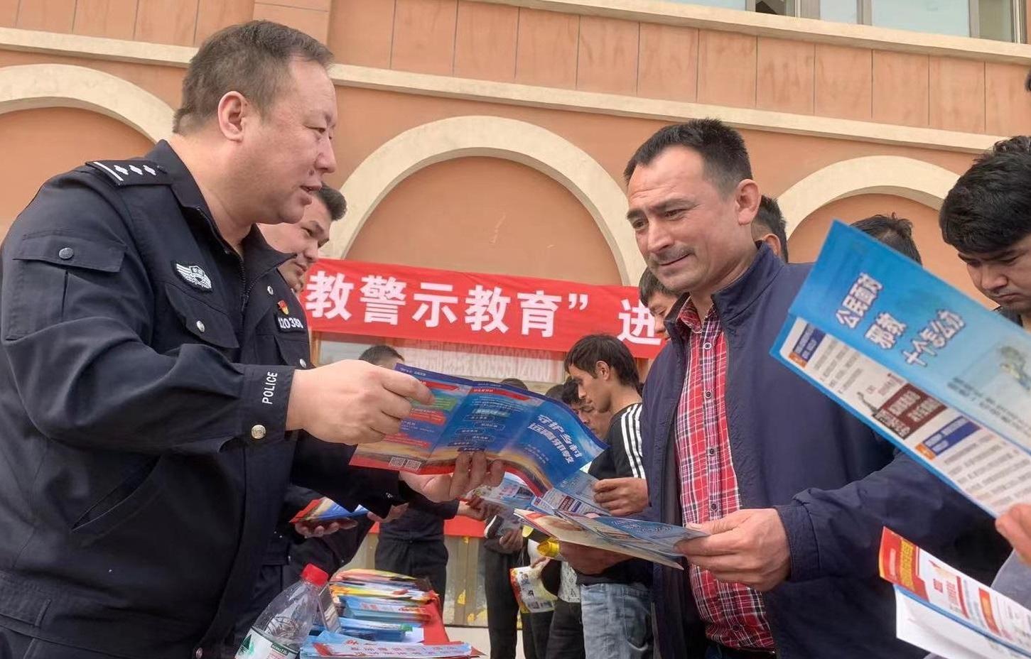 崇尚科学 反对邪教