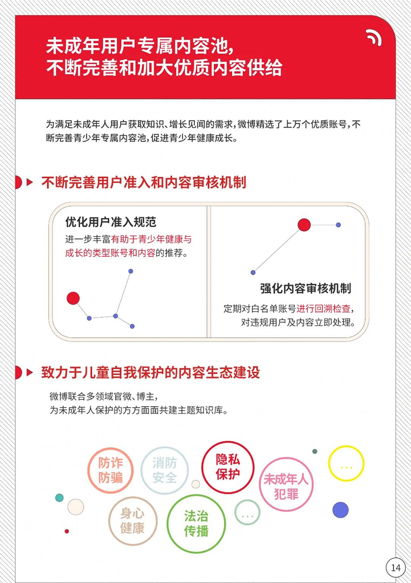 8860674_5c5fac54-872b-4cd1-bba3-68c78fc91d65.jpg