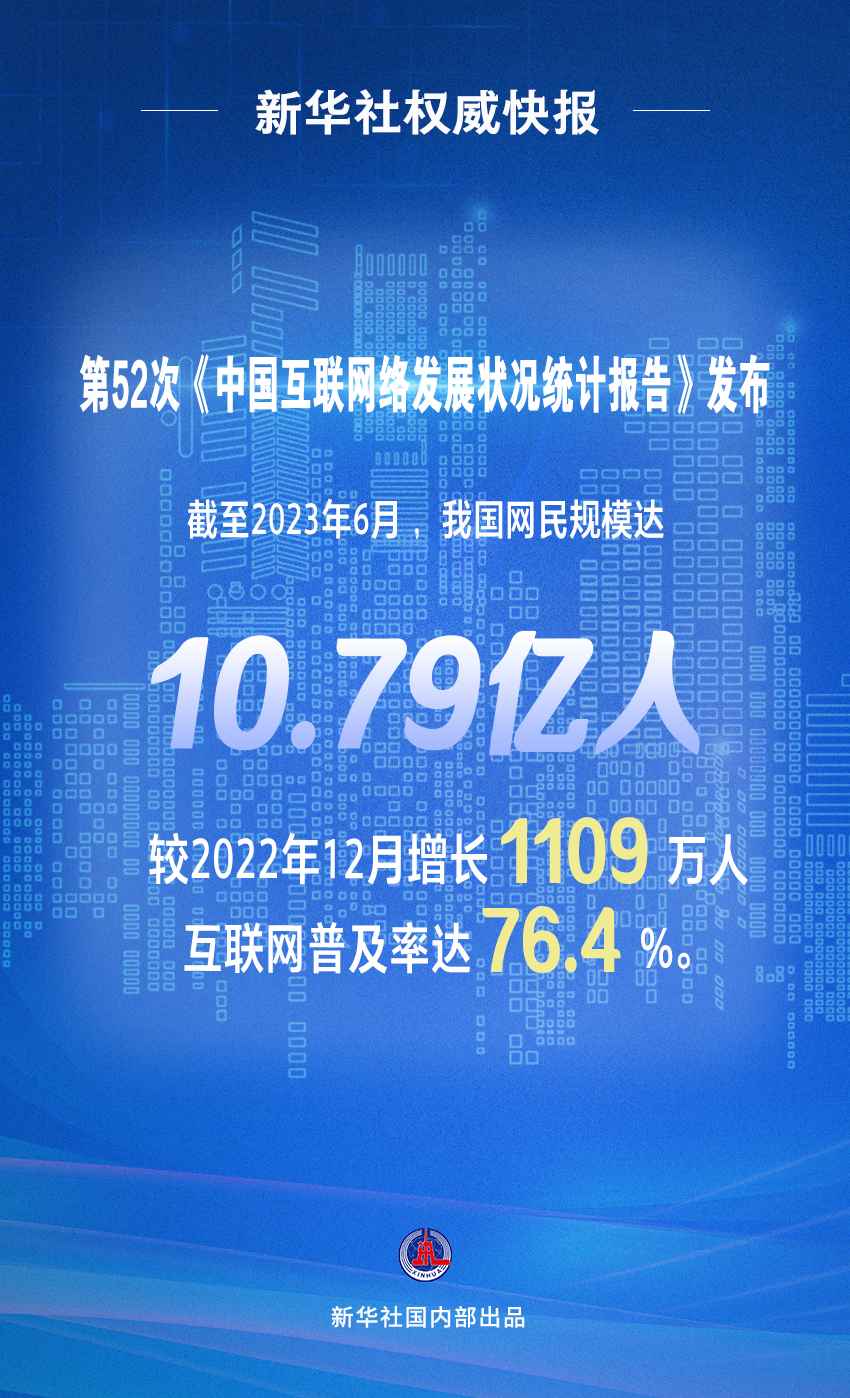 8893548_5c9b3724-fc09-4f73-bb04-12e130ccad58.jpg