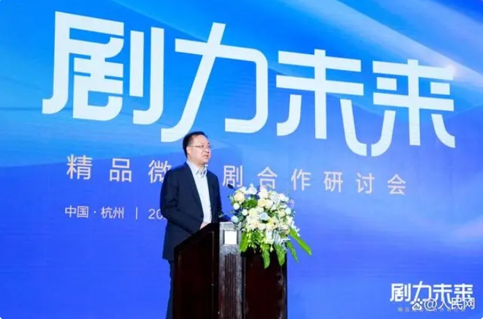 两人合作短剧剧本大全图片,两人合作短剧剧本大全图片高清