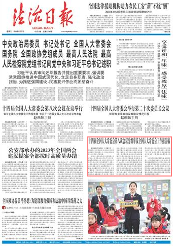 8964902_1ff5fa74-c5e5-4163-92cd-bd62924497c2.png