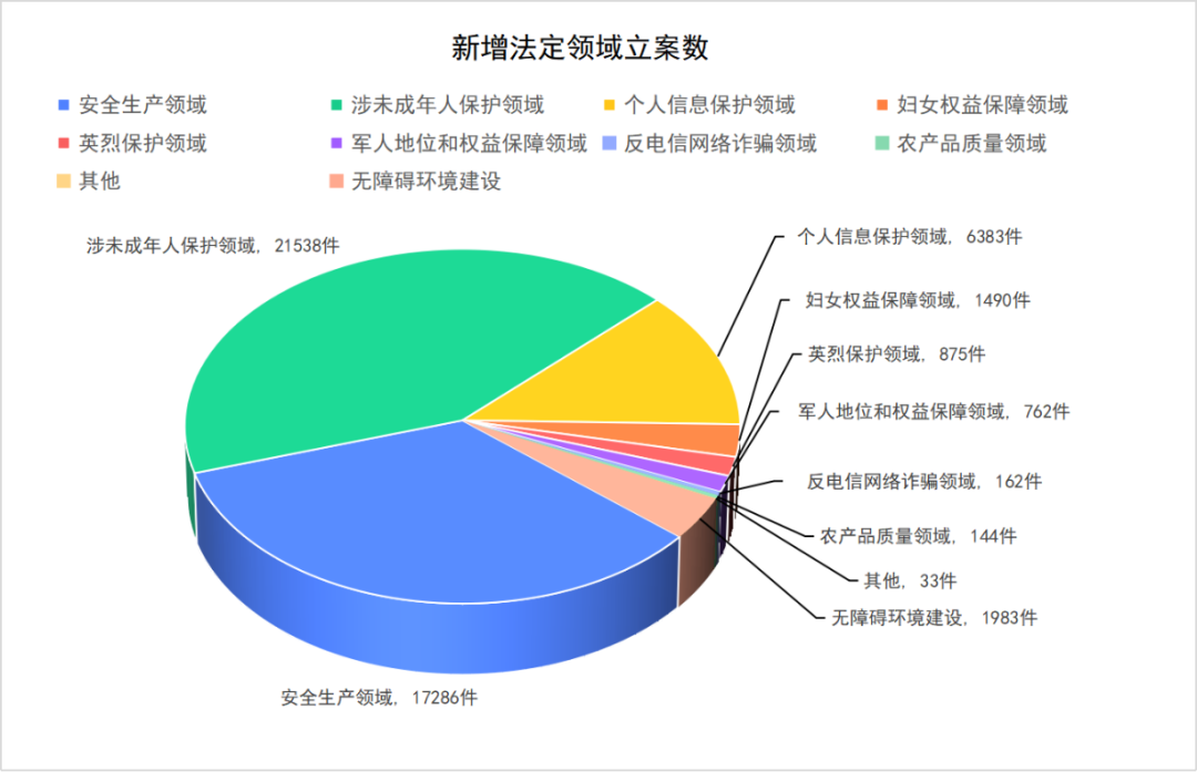 8970440_a35773cb-ebd3-4eca-a906-6c95bae046c5.png