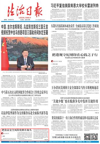 9007091_06a4b17b-92be-4dd7-8e19-6d88aa986886.png