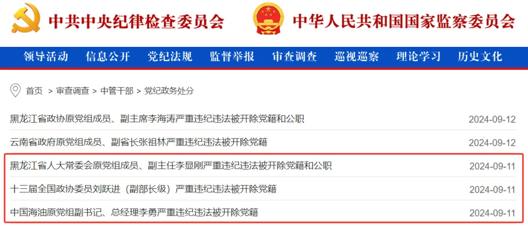 9055208_41005656-dd25-43ae-906f-8be477a140e2copy.png