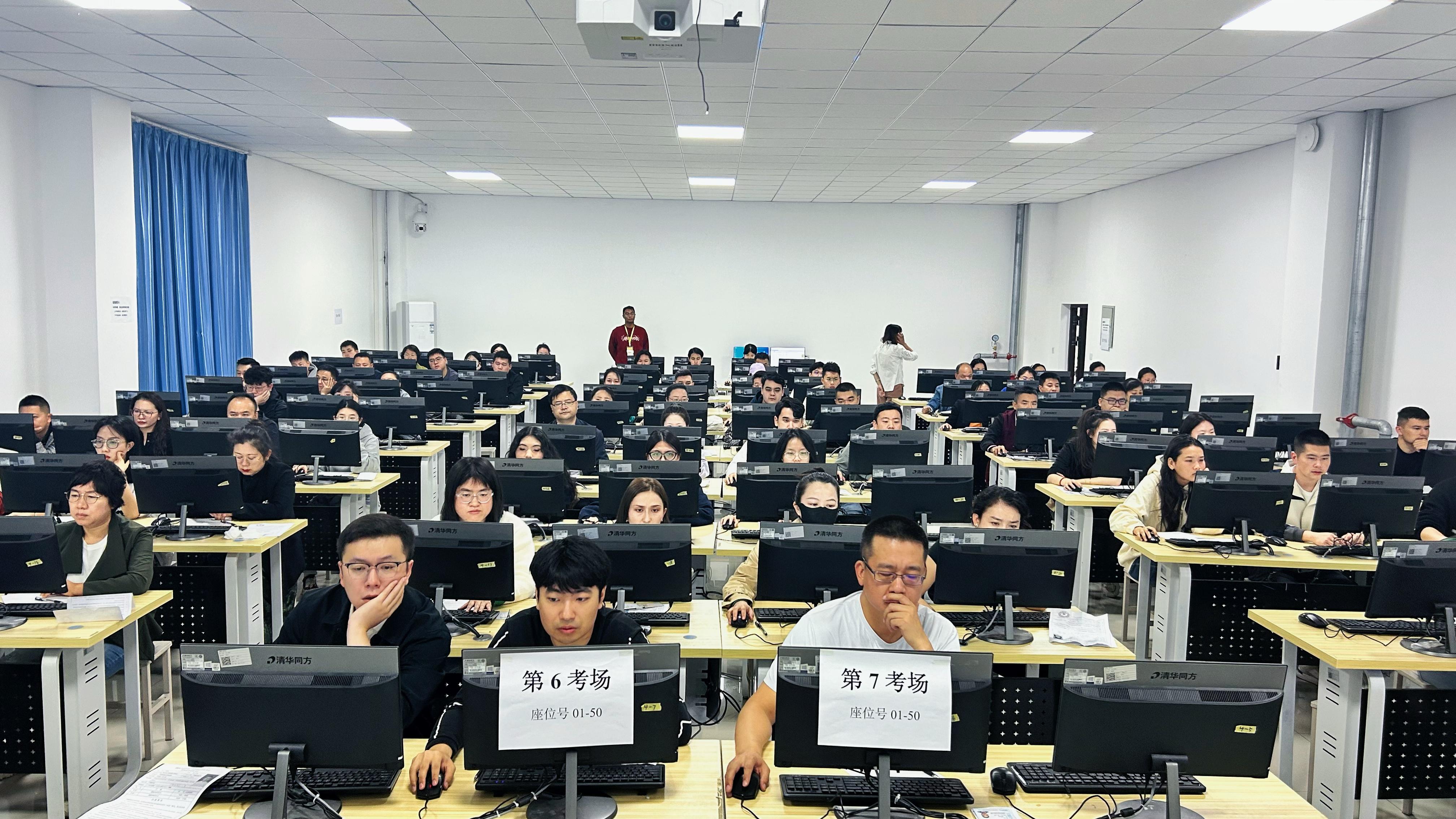 了解资格证报考条件，助力你的职业晋升之路