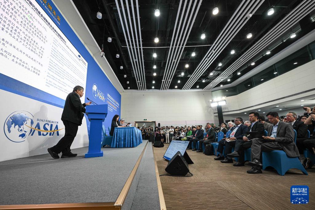 新华全媒+·博鳌亚洲论坛|博鳌亚洲论坛2025年年会新闻发布会举行