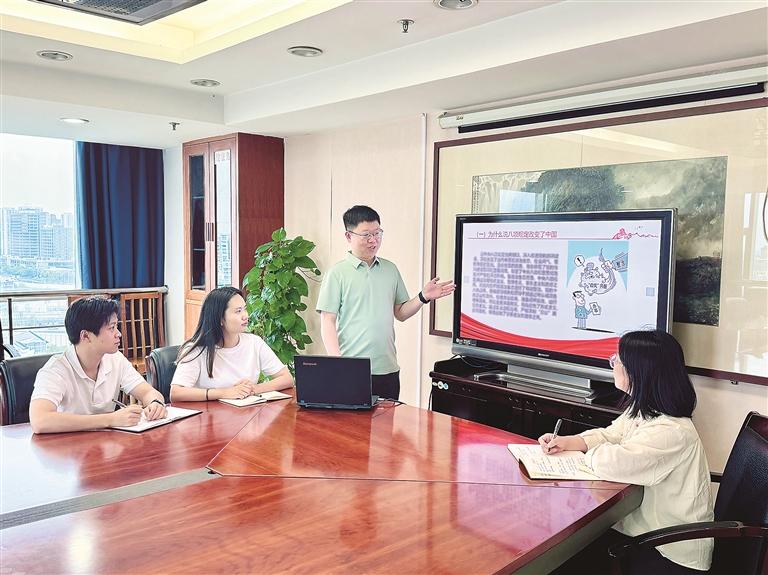 学纪知纪明纪守纪丨筑牢年轻干部作风根基(图1)