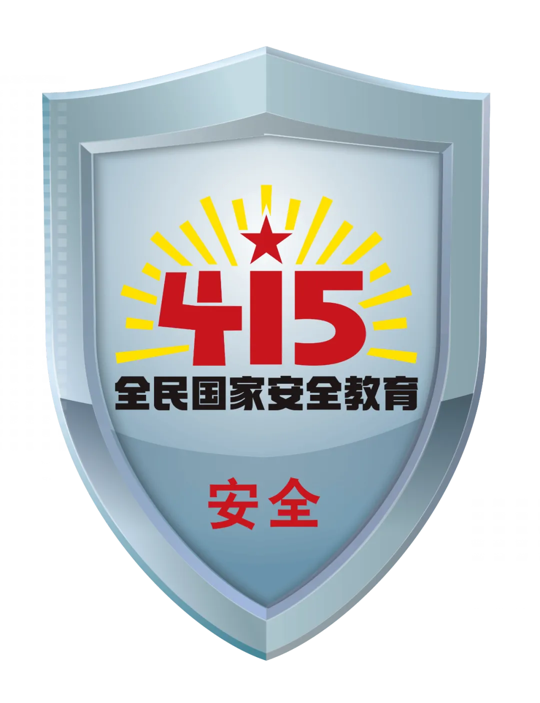 党中央决策议事协调机构主要有哪些?承担什么职责?(图6) 党中央决策议事协调机构主要有哪些?承担什么职责?(图6)