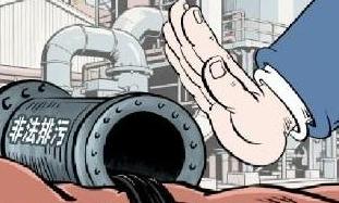 “十四五”时期我国土壤环境质量发生基础性变化