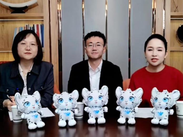 乌鲁木齐天山：线上共话维权 守护新年“薪”愿