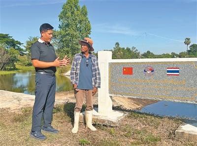 中国援建泰国水堰项目助当地防洪灌溉和民生改善