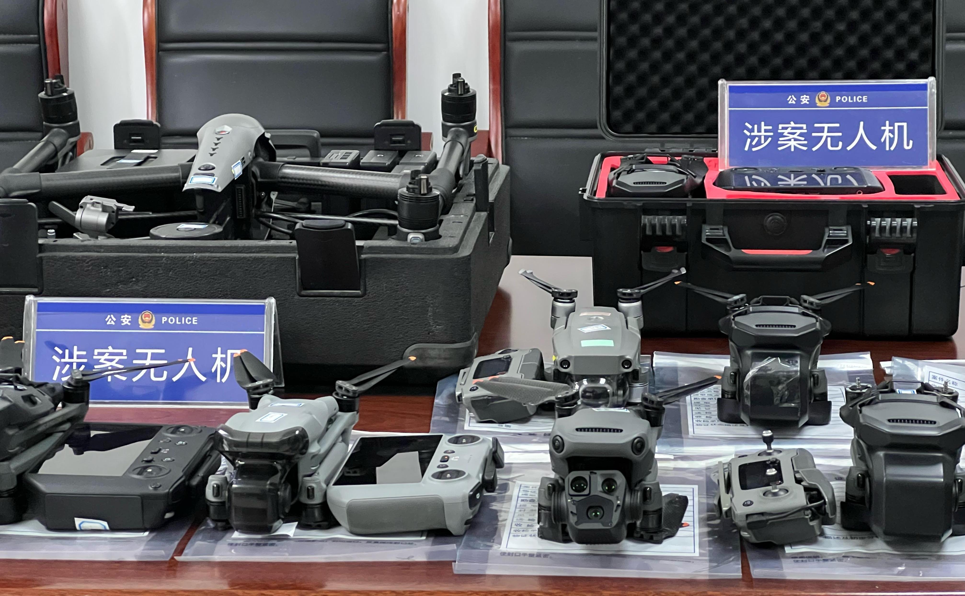 无视法律法规任性“黑飞”涉嫌危害公共安全