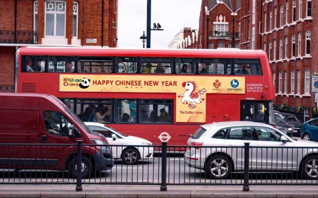 “你好！中国”马年主题巴士为伦敦带来中国年味