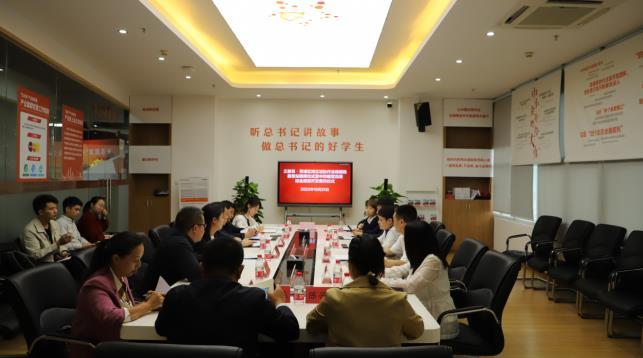 贵州三都：探索跨区域法律服务协作新模式