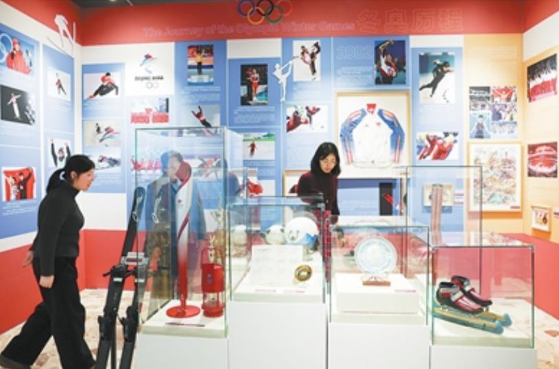 中国元素闪耀米兰冬奥会