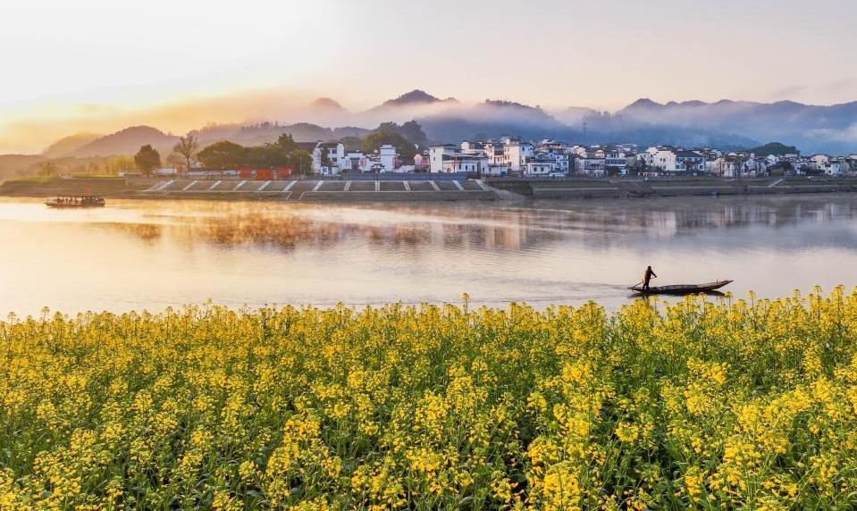 中华人民共和国生态环境法典