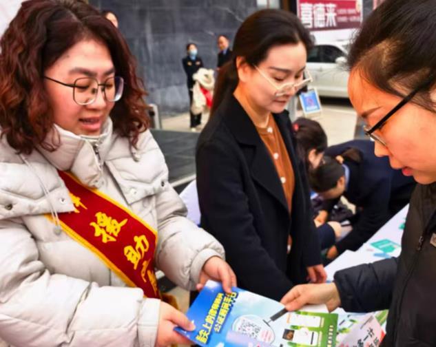 石家庄市长安区开展法律援助宣传活动