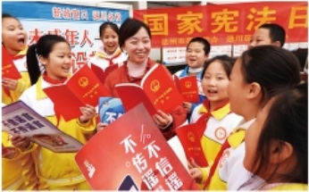 2025年全國(guó)網(wǎng)絡(luò)法治宣傳優(yōu)秀案例推選活動(dòng)綜述