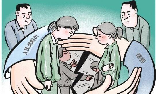 未成年人侵权纠纷调解的“三重境界”