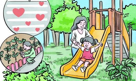 兒童友好不止添設(shè)施更需法治守護