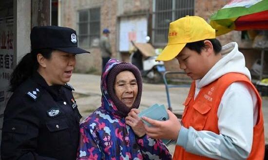 铁警王金与“少年哨兵”的故事