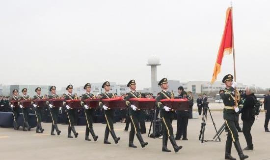 第十三批在韩中国人民志愿军烈士遗骸回国