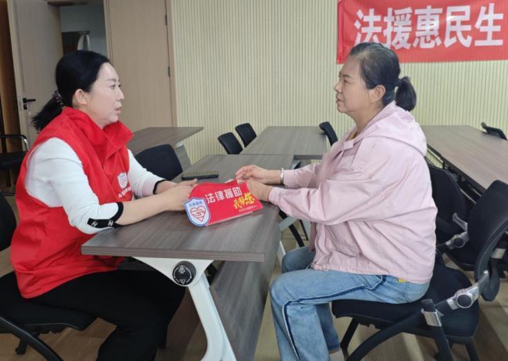 乌海法援开展“法援社区行”法律服务活动