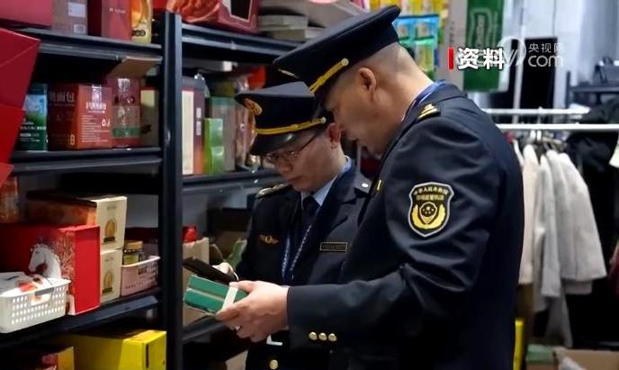 新规明确网络食品销售三方“责任”