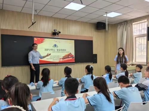 西安莲湖：法护少年心 安全伴成长