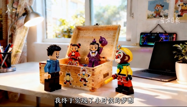 童年英雄重返江湖