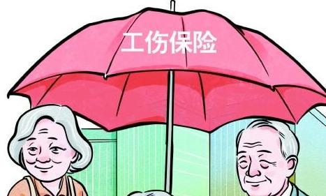 新规维护超龄劳动者工伤权益 建议完善配套细则