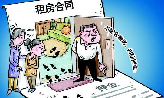 租期未满，租客可以拒绝房东看房要求吗