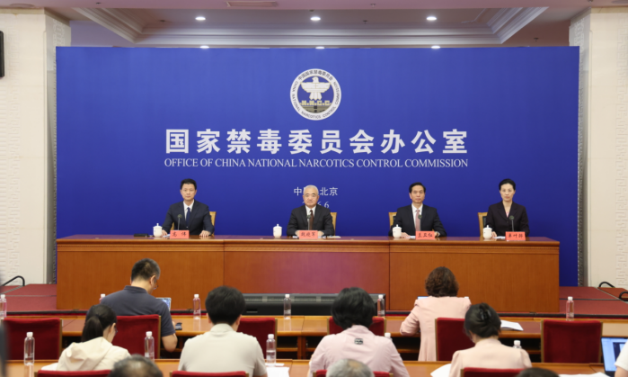 2025年全国破获毒品犯罪案件两万七千起