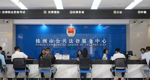 湖南株洲法援：锦旗背后的“质量管理闭环”