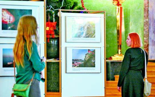中国式现代化成就图片展在莫斯科举行