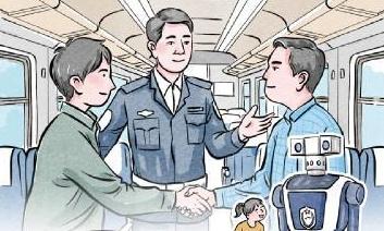 万里铁道线上政法机关书写暑期平安答卷