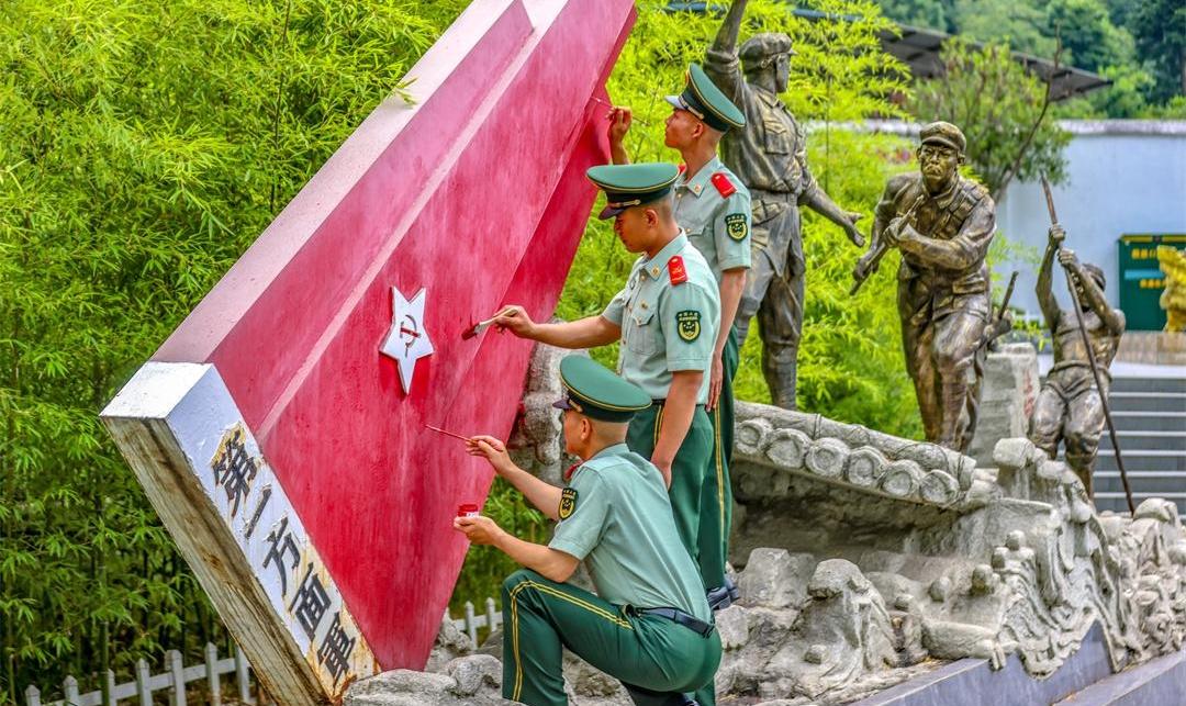 “转折之城”红色印记