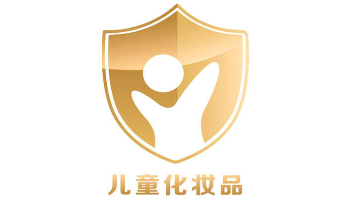 小小化妆盒应让家长孩子“看得懂”
