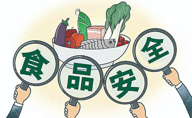 “食品安全宣传周”检察公益诉讼典型案例发布