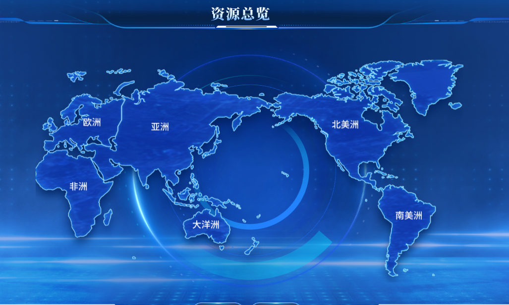全国性涉外法律服务平台“法通”网正式上线
