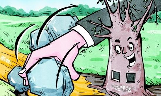 “一揽子”集中处置，破解五年“烂尾楼”困局