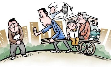 充分发挥审判职能 依法保障老年人权益