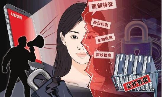 治理转向前端管住采集源头